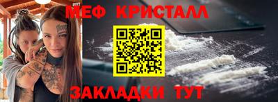 Альфа ПВП Апрелевка