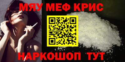 Альфа ПВП Апрелевка