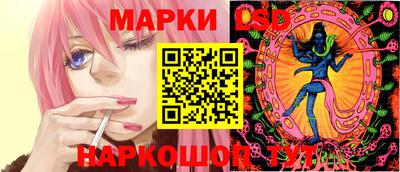 метамфетамин Аргун