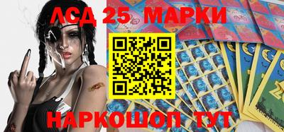 Альфа ПВП Апрелевка