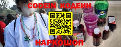 Альфа ПВП Апрелевка