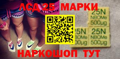 метамфетамин Аргун