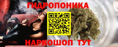 Альфа ПВП Апрелевка