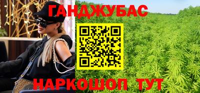 Альфа ПВП Апрелевка