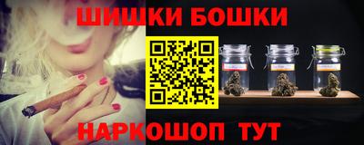Альфа ПВП Апрелевка