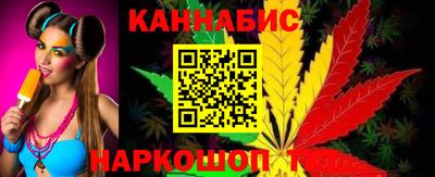 эйфоретик Апшеронск