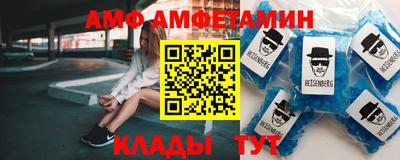 Альфа ПВП Апрелевка