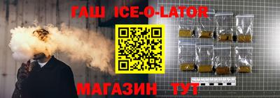 Альфа ПВП Апрелевка