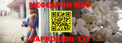 Альфа ПВП Апрелевка