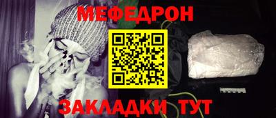 Альфа ПВП Апрелевка